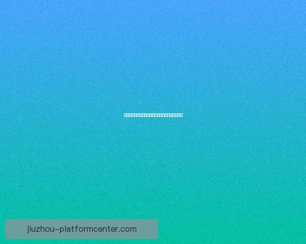 燃爆世界杯竞猜红包活动，与球迷一起赢大奖赢惊喜